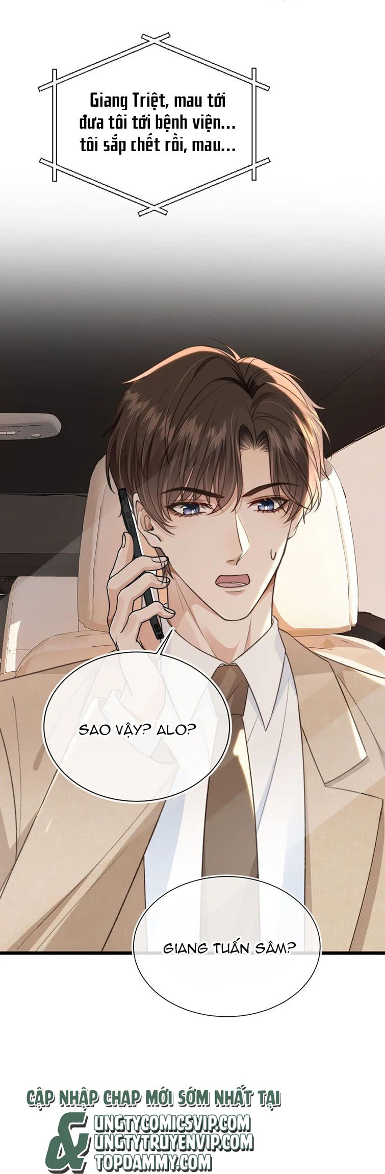 Em Ấy Vừa Nhìn Thấy Tôi Liền Vẫy Đuôi Chap 49 - Next Chap 51