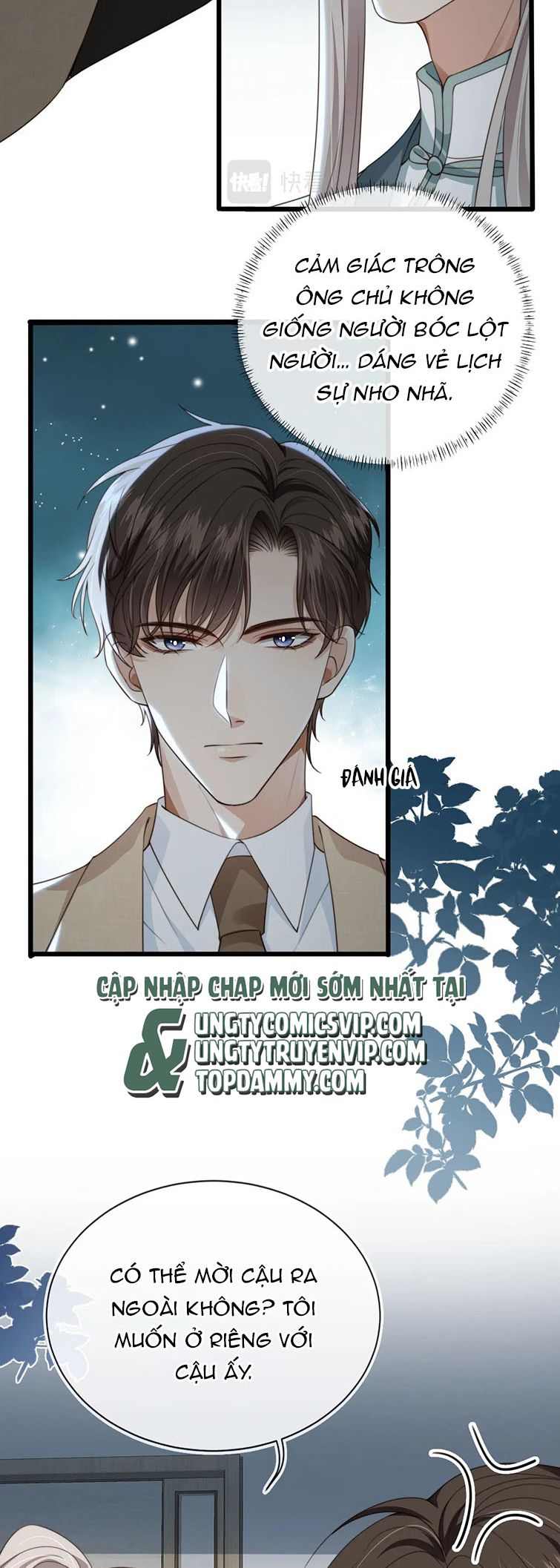 Em Ấy Vừa Nhìn Thấy Tôi Liền Vẫy Đuôi Chap 49 - Next Chap 51