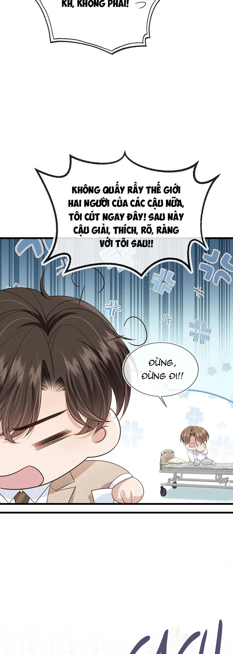 Em Ấy Vừa Nhìn Thấy Tôi Liền Vẫy Đuôi Chap 49 - Next Chap 51