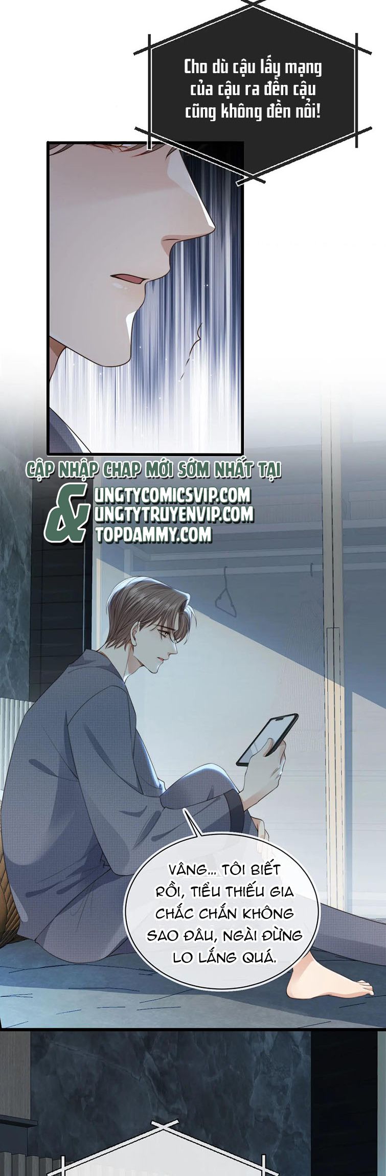 Em Ấy Vừa Nhìn Thấy Tôi Liền Vẫy Đuôi Chap 49 - Next Chap 51