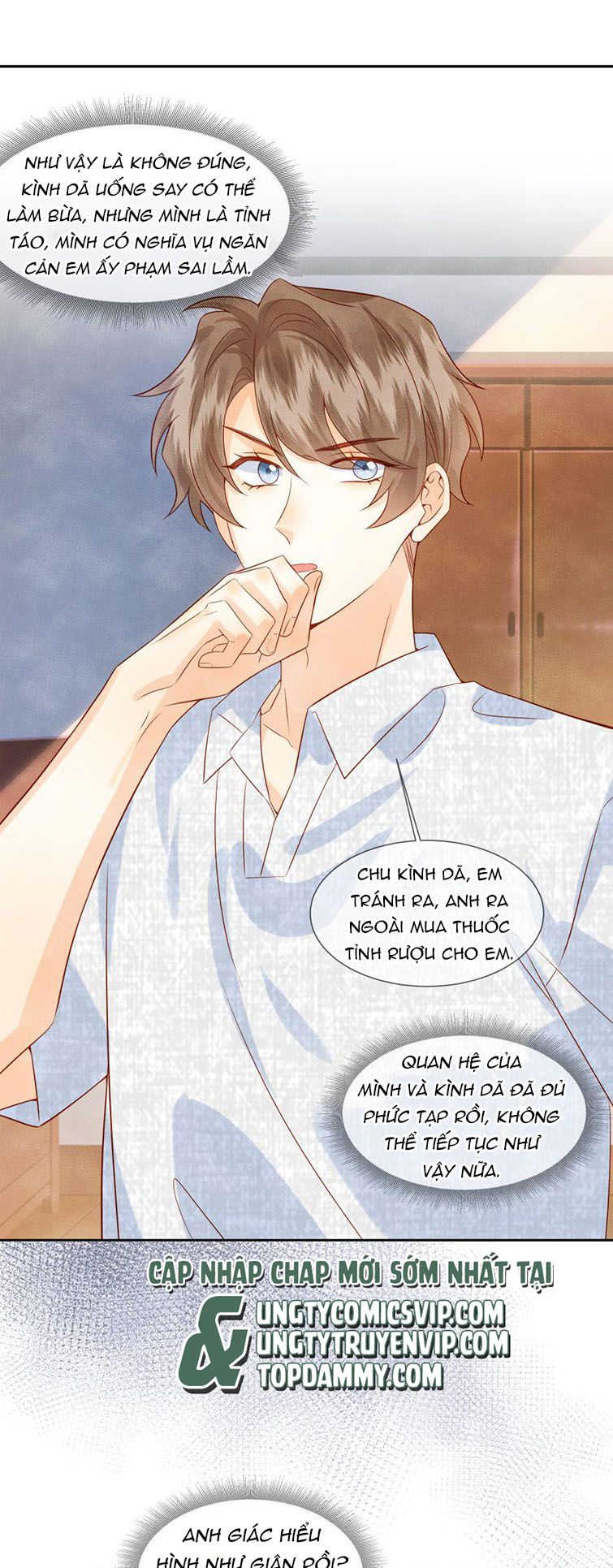 Giam Thủ Bị Đạo Chap 42 - Next Chap 43