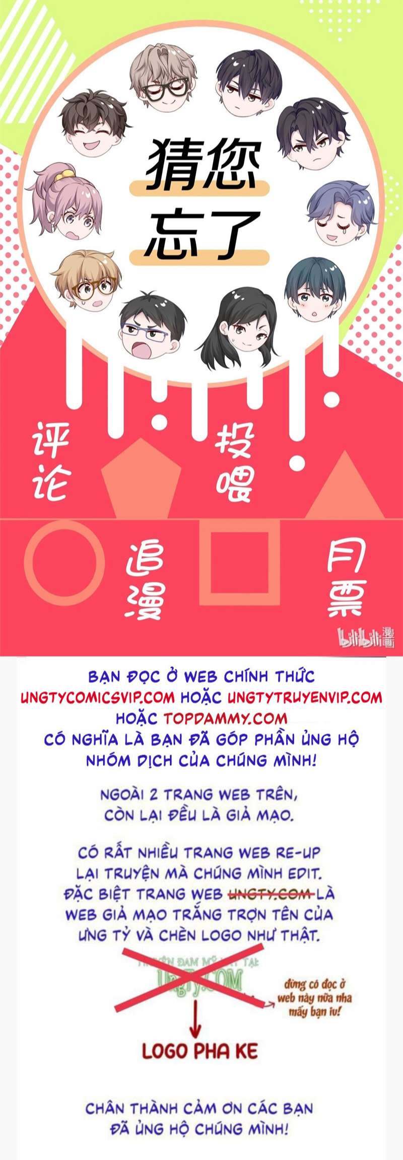 Để Ý Tôi Chút Nào Chap 37 - Next Chap 38