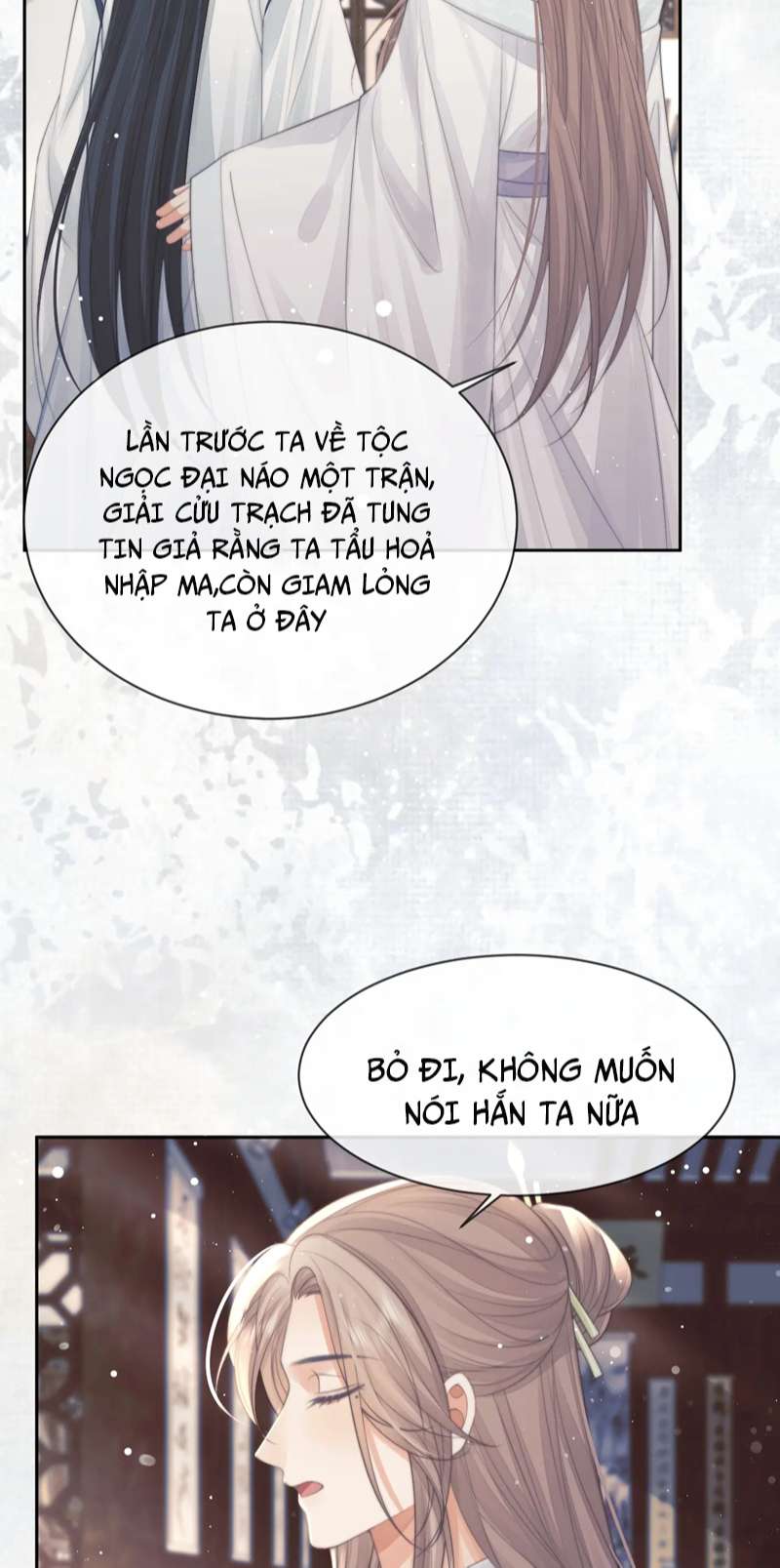 Độc Chiếm Mỹ Nhân Sư Tôn Bệnh Kiều Chap 77 - Next Chap 78