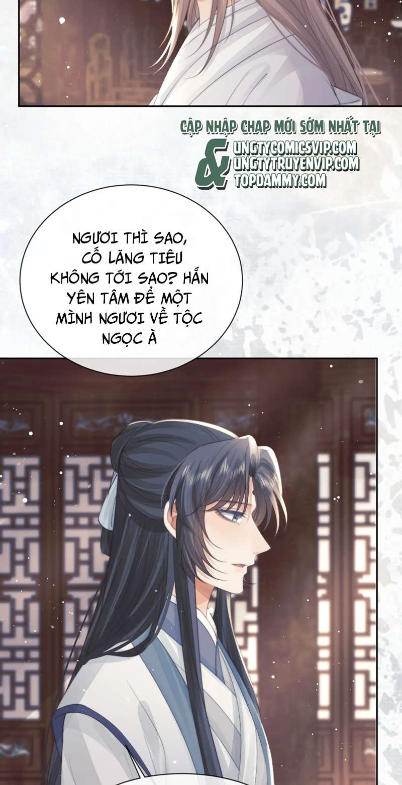 Độc Chiếm Mỹ Nhân Sư Tôn Bệnh Kiều Chap 77 - Next Chap 78