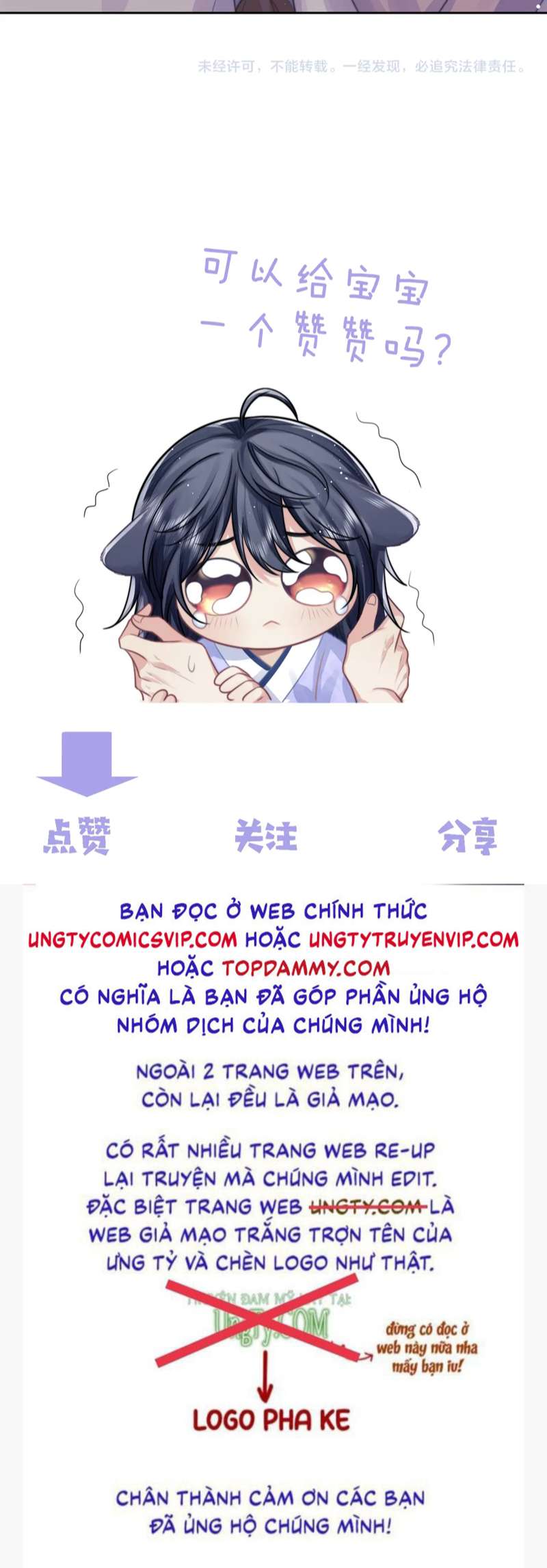 Độc Chiếm Mỹ Nhân Sư Tôn Bệnh Kiều Chap 77 - Next Chap 78