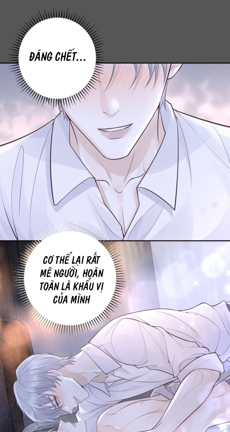 Quy Luật Thăm Dò Chapter 5 - Next Chapter 6