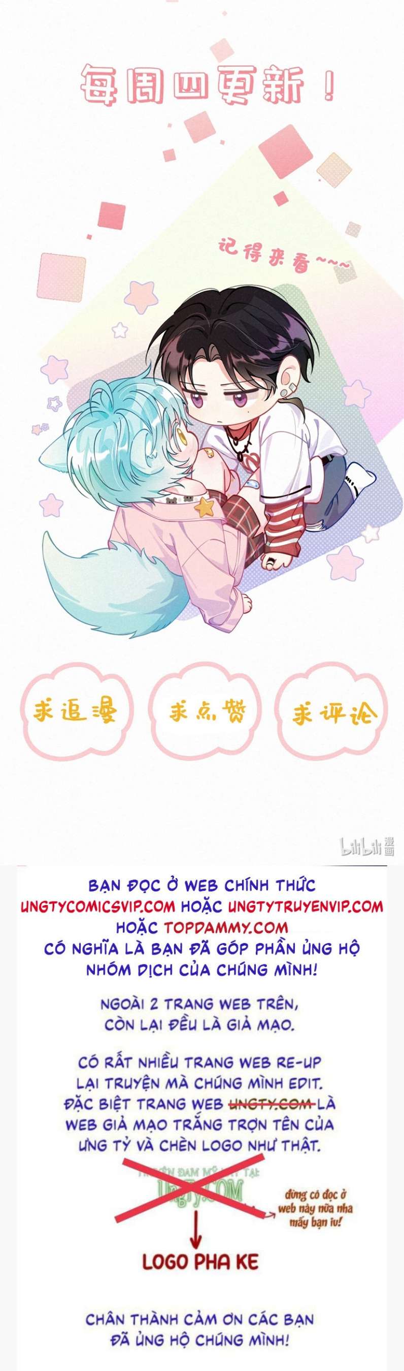 Hồ Ly Rắc Rối Chap 22 - Next Chap 23