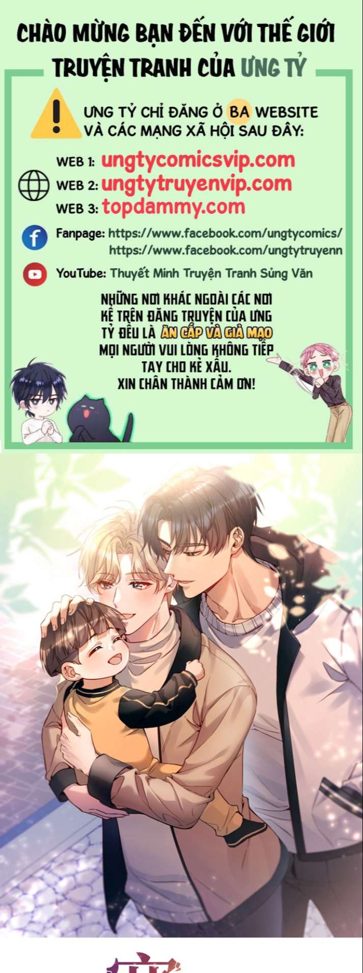 Hàn Viễn Chapter 113 - Next Chapter 114