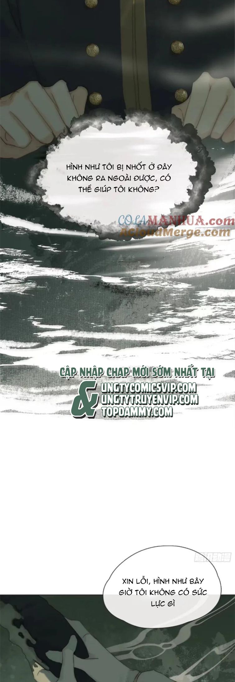 Thỉnh Cùng Ta Đồng Miên Chap 119 - Next Chap 120