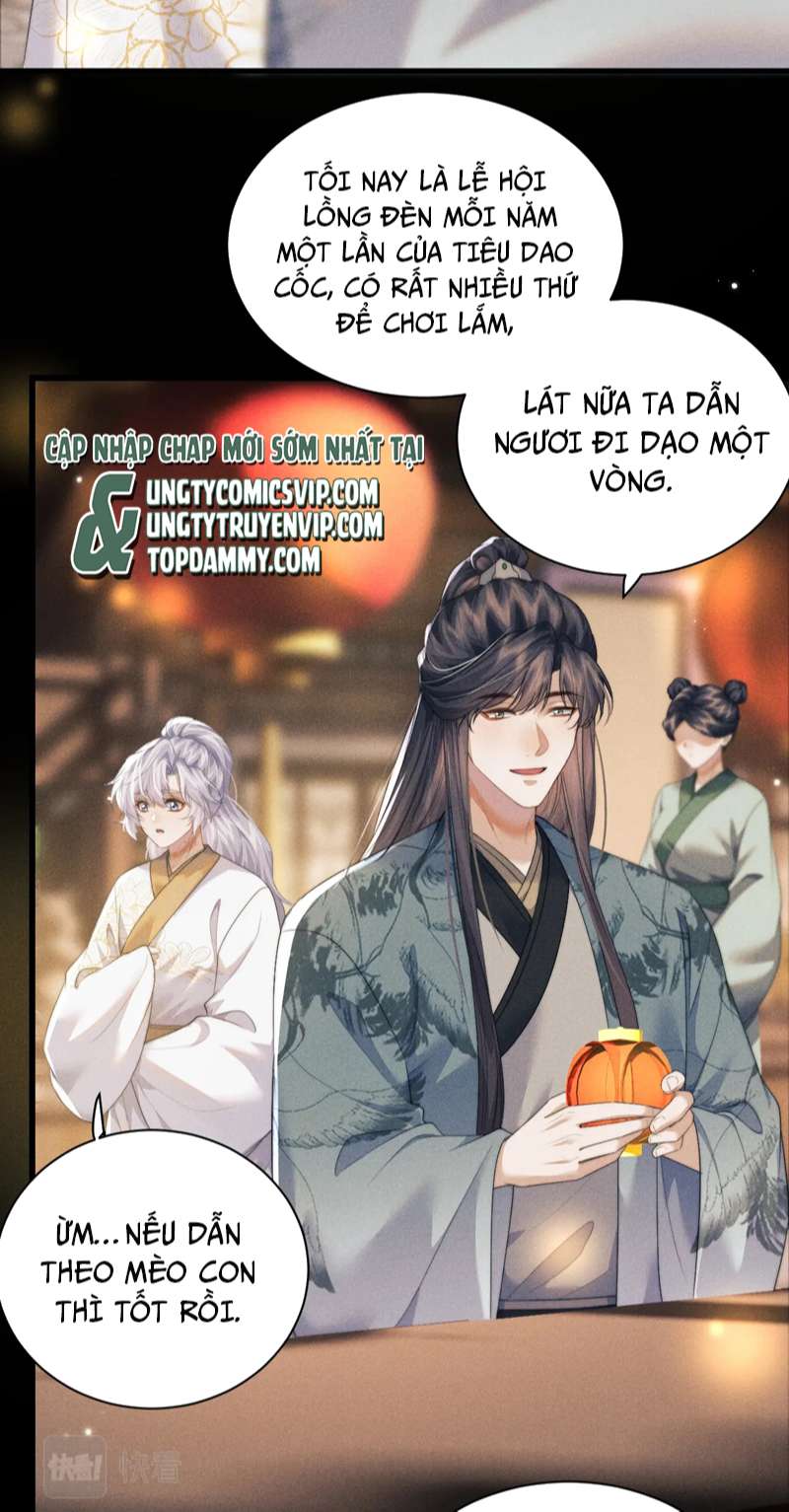 Ma Tôn Hối Bất Đương Sơ Chap 40 - Next Chap 41