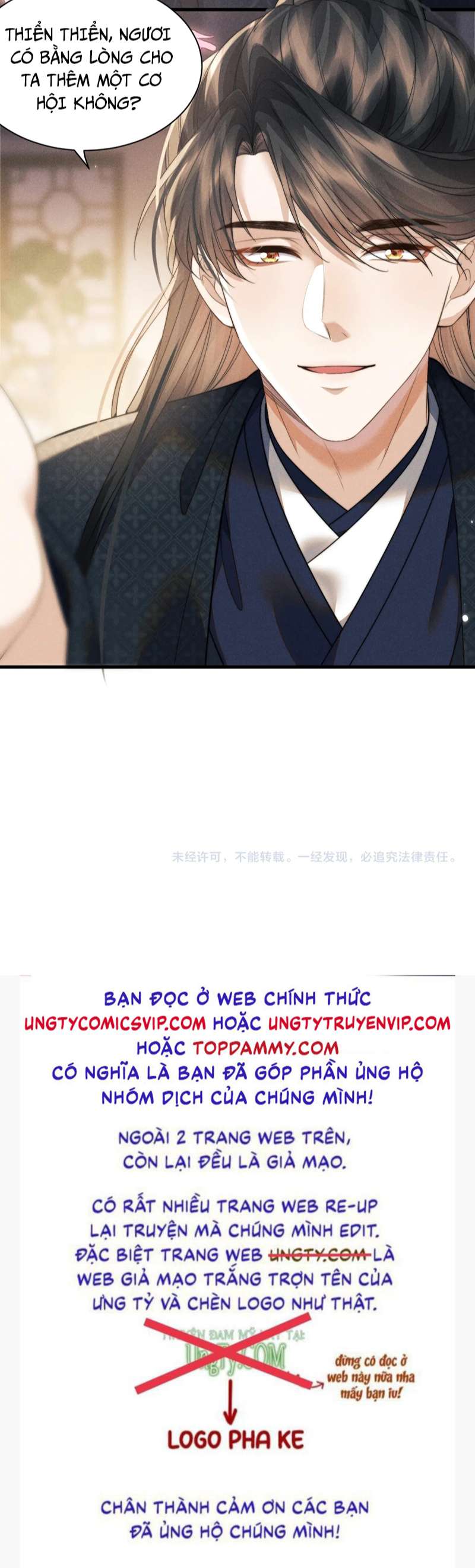 Ma Tôn Hối Bất Đương Sơ Chap 40 - Next Chap 41