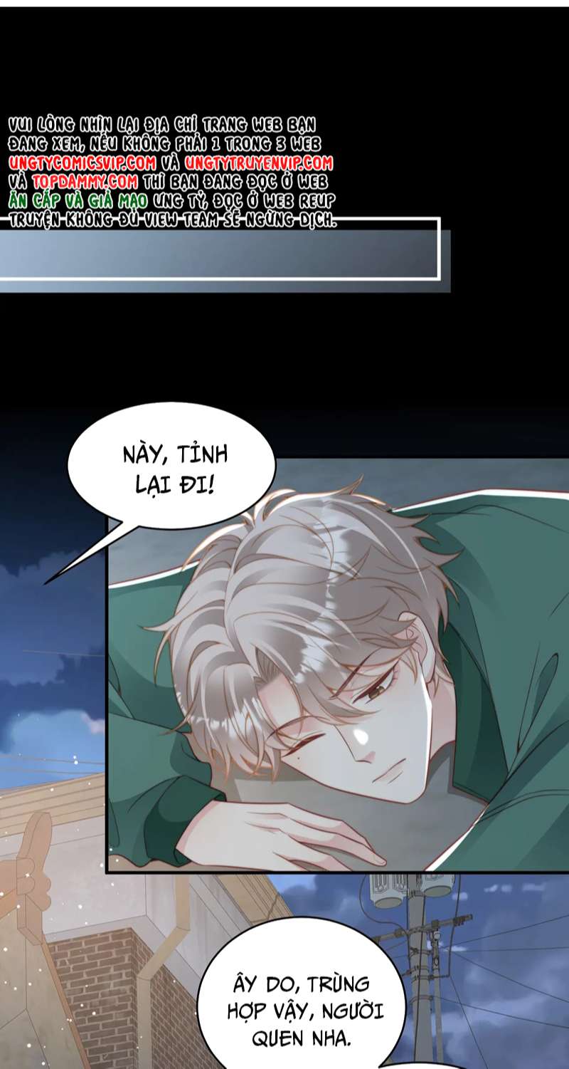 Sau Khi Mất Trí Nhớ Tình Địch Nói Tôi Là Bạn Trai Anh Ấy Chap 20 - Next Chap 21