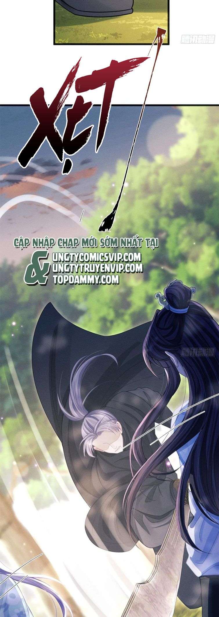 Tôi Hoài Nghi Ảnh Đế Đang Theo Đuổi Tôi Chap 89 - Next Chap 90