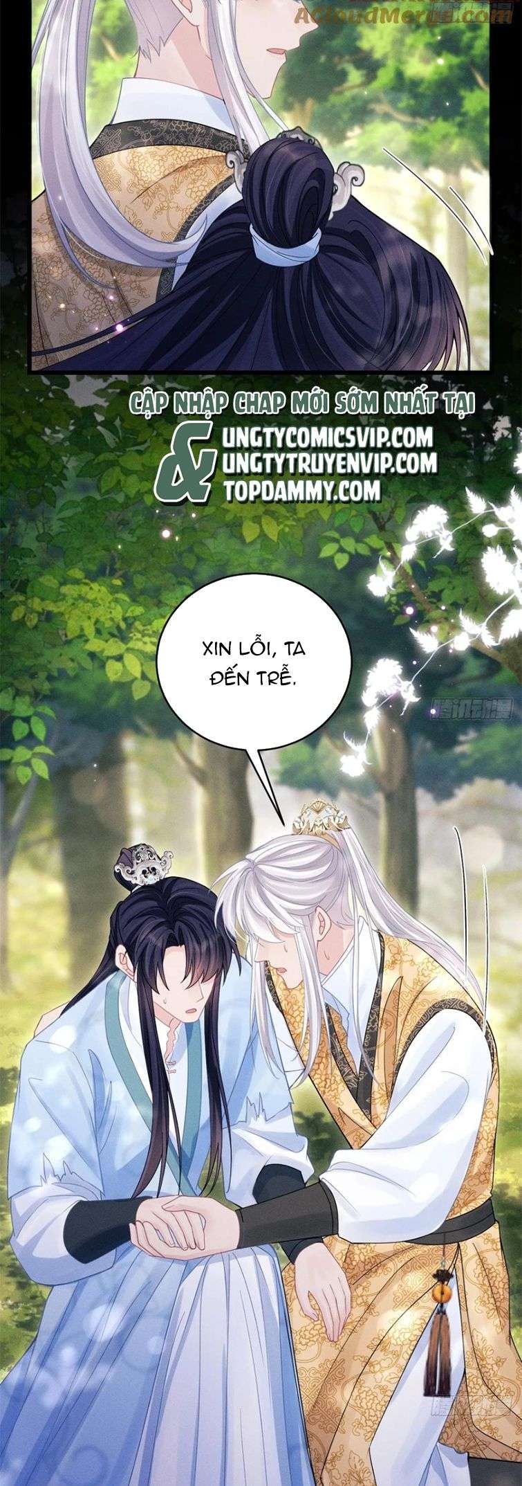 Tôi Hoài Nghi Ảnh Đế Đang Theo Đuổi Tôi Chap 89 - Next Chap 90