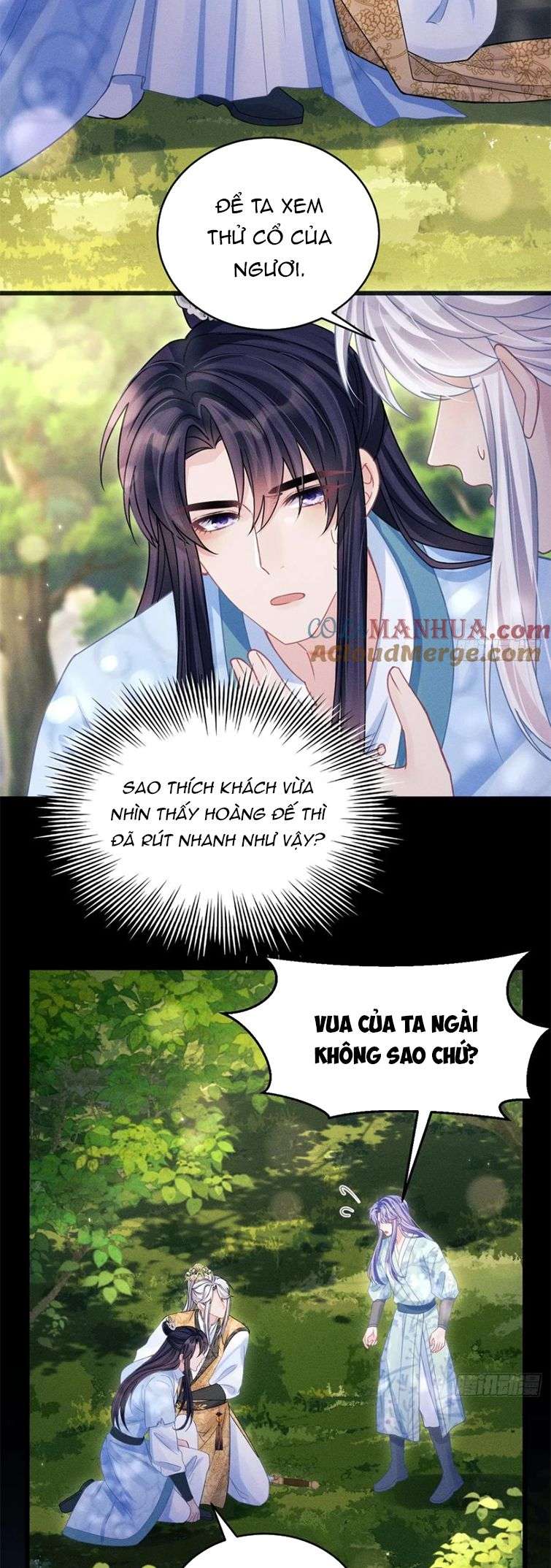 Tôi Hoài Nghi Ảnh Đế Đang Theo Đuổi Tôi Chap 89 - Next Chap 90