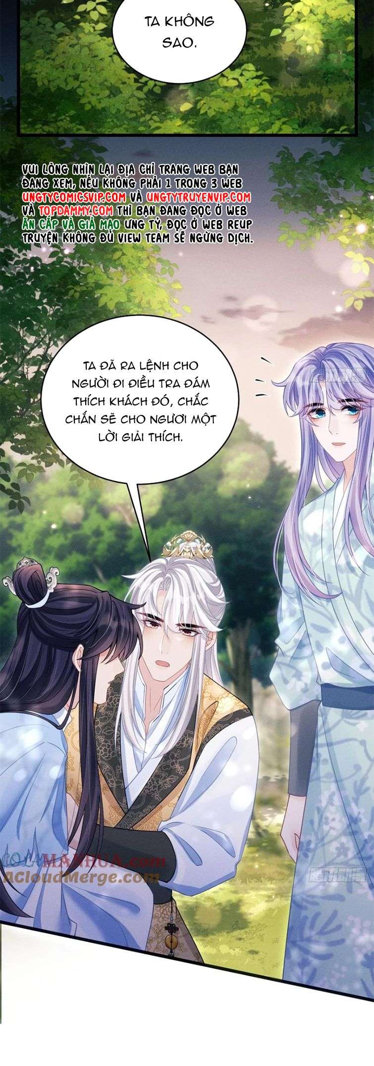 Tôi Hoài Nghi Ảnh Đế Đang Theo Đuổi Tôi Chap 89 - Next Chap 90