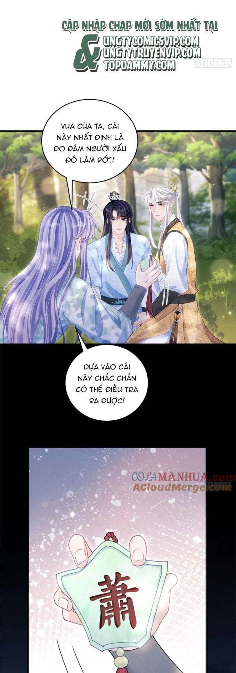 Tôi Hoài Nghi Ảnh Đế Đang Theo Đuổi Tôi Chap 89 - Next Chap 90