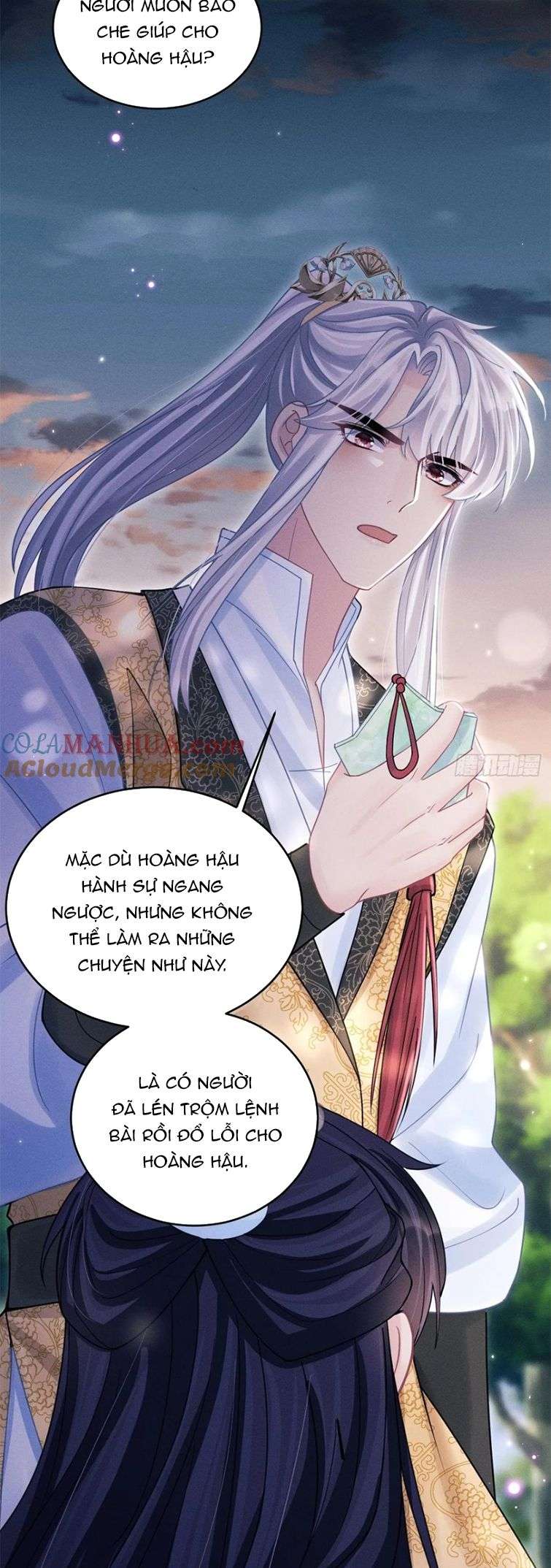 Tôi Hoài Nghi Ảnh Đế Đang Theo Đuổi Tôi Chap 89 - Next Chap 90