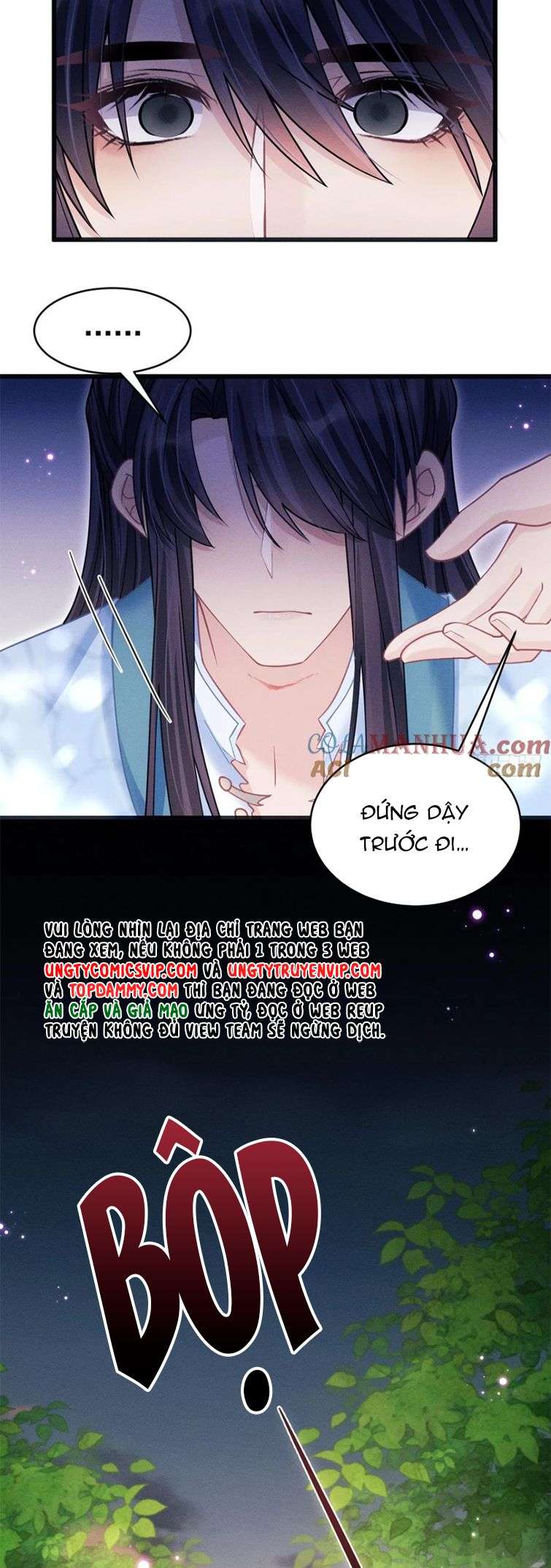 Tôi Hoài Nghi Ảnh Đế Đang Theo Đuổi Tôi Chap 89 - Next Chap 90