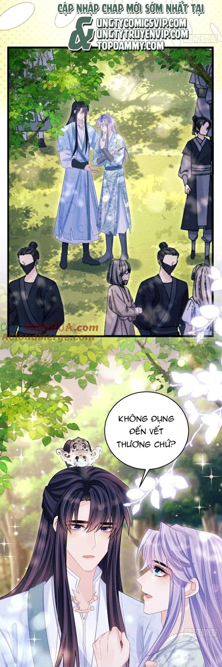 Tôi Hoài Nghi Ảnh Đế Đang Theo Đuổi Tôi Chap 89 - Next Chap 90