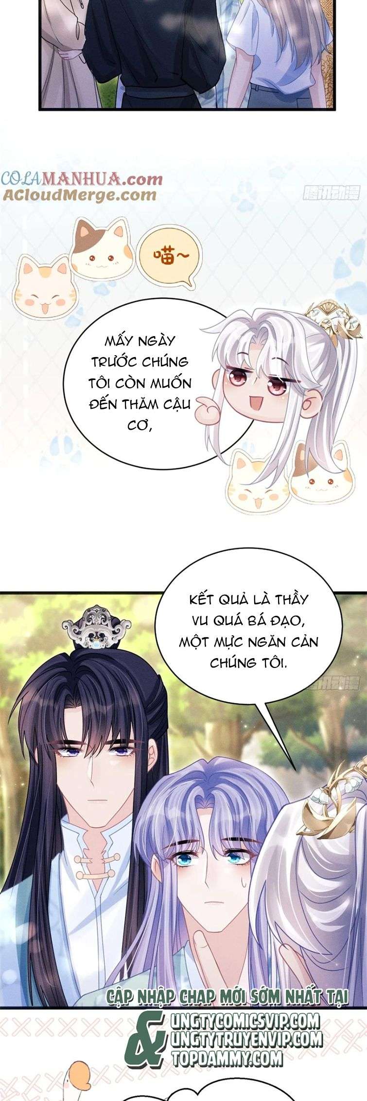 Tôi Hoài Nghi Ảnh Đế Đang Theo Đuổi Tôi Chap 89 - Next Chap 90