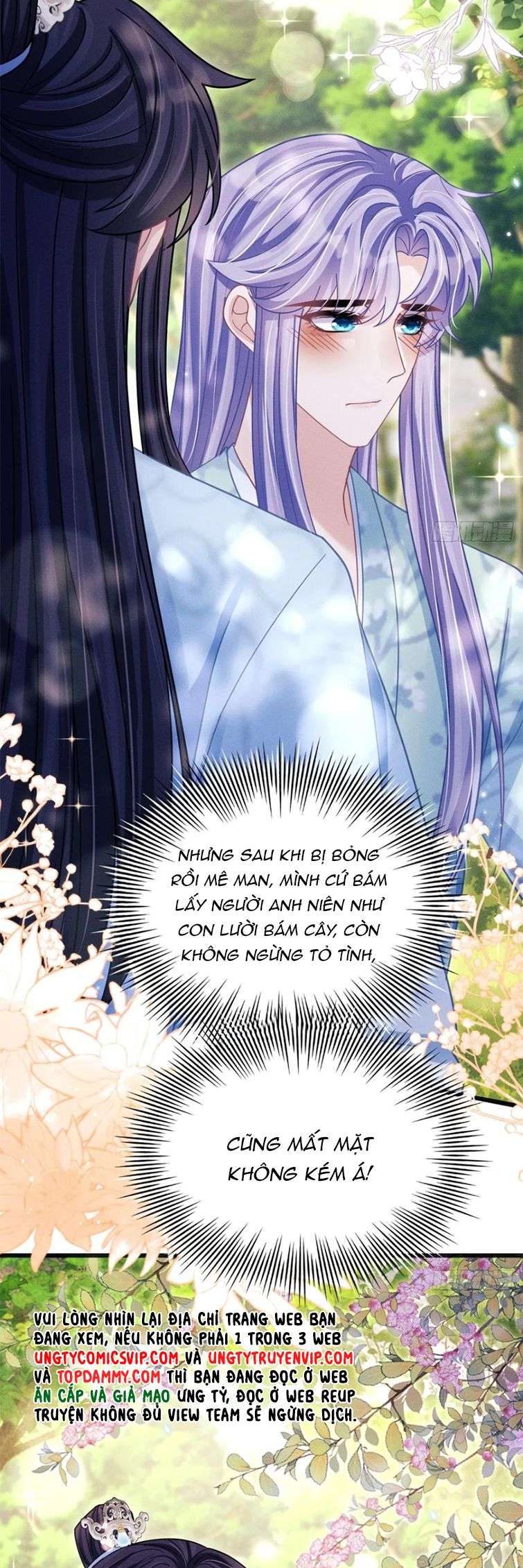 Tôi Hoài Nghi Ảnh Đế Đang Theo Đuổi Tôi Chap 89 - Next Chap 90