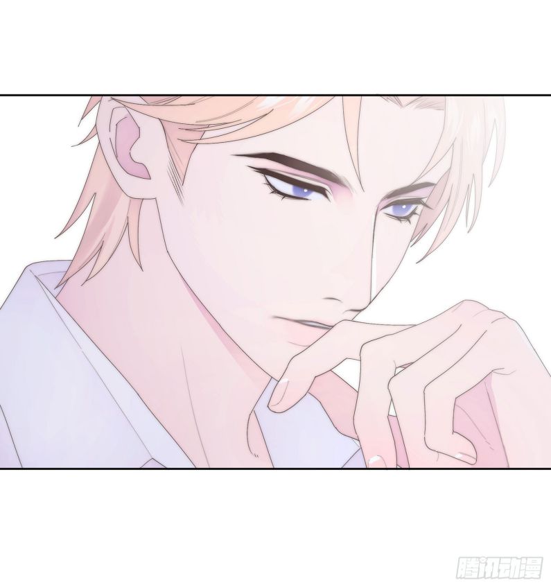 Mời Nhập Mật Mã Kích Hoạt Chap 6 - Next Chap 7