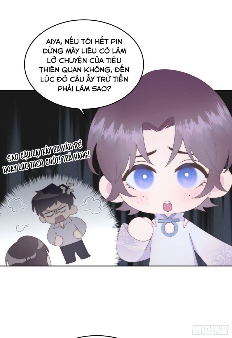 Mời Nhập Mật Mã Kích Hoạt Chap 6 - Next Chap 7