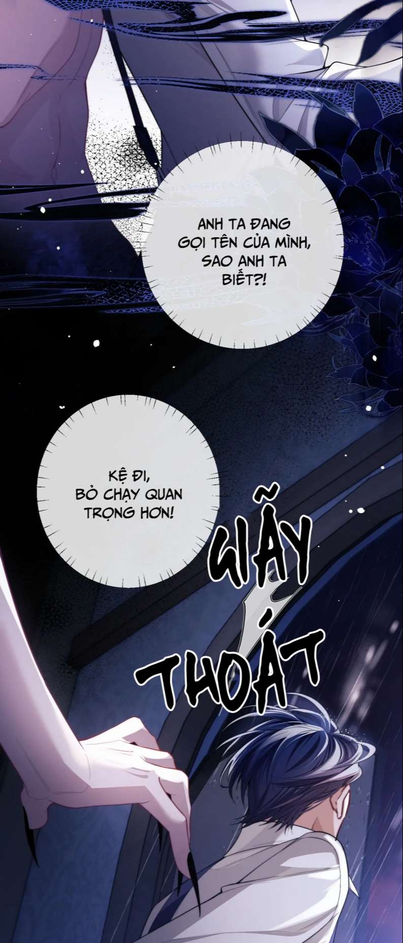 Desharow Nhân Ngư Chapter 6 - Next Chapter 7