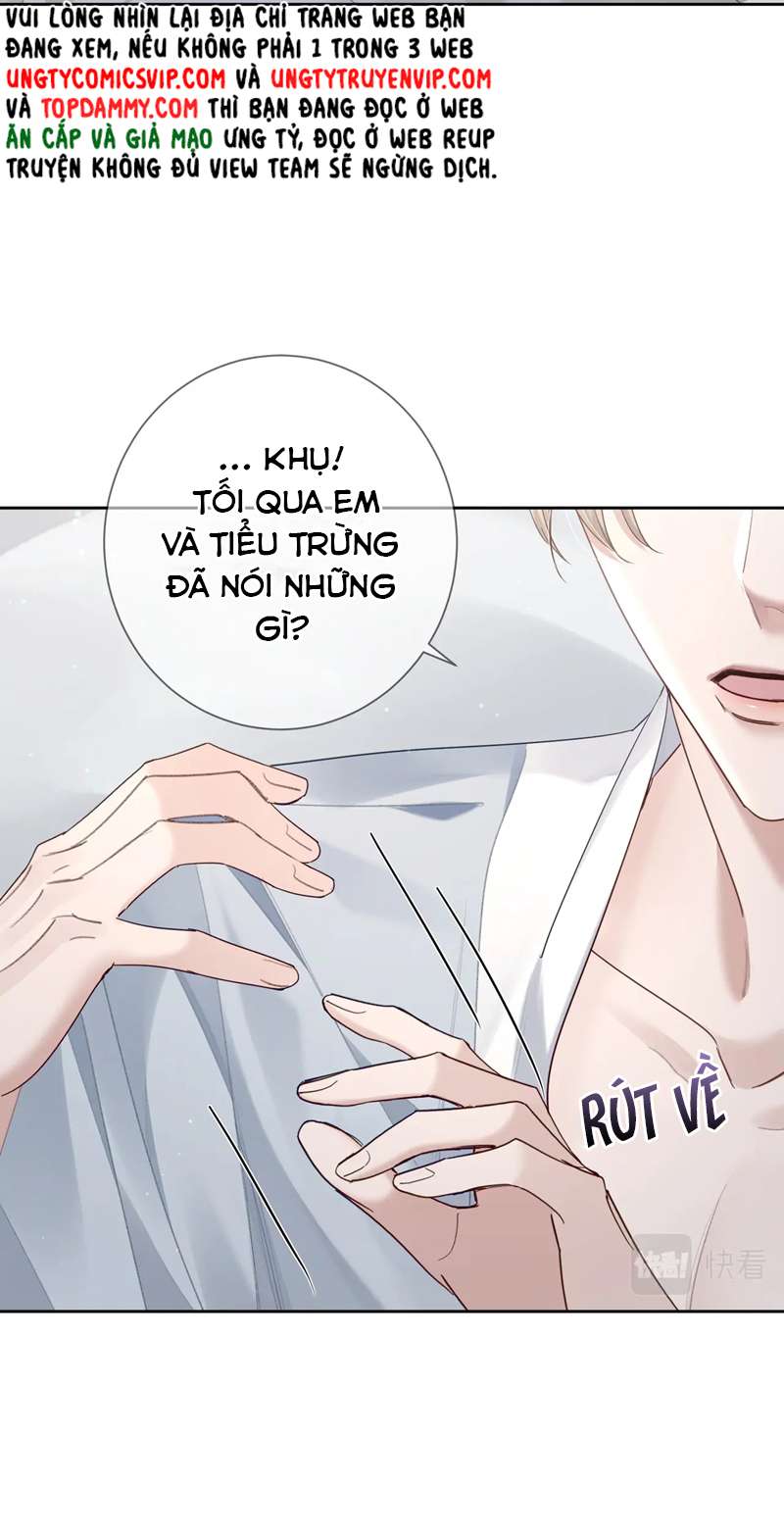 Nhân Vật Chính Chỉ Muốn Yêu Đương Chap 45 - Next Chap 46