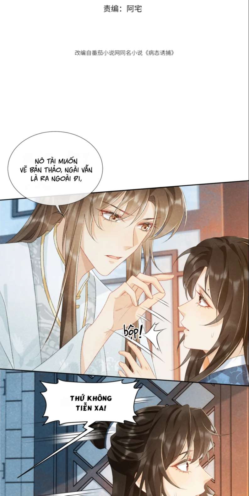 Bệnh Trạng Dụ Dỗ Chap 26 - Next Chap 27