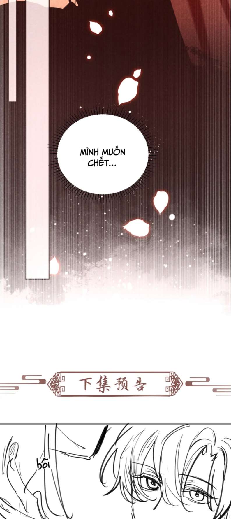 Bệnh Trạng Dụ Dỗ Chap 26 - Next Chap 27