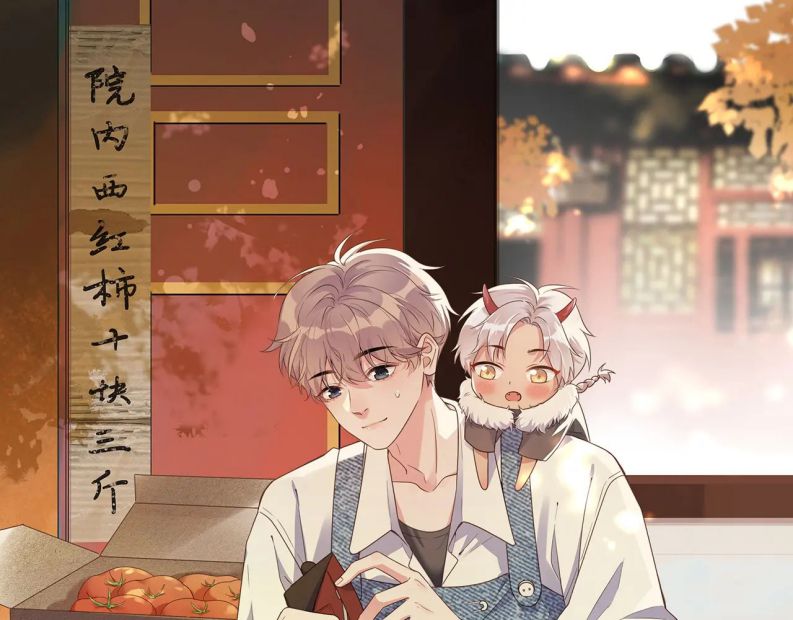 Không Có Tiền Chap 19 - Next Chap 20