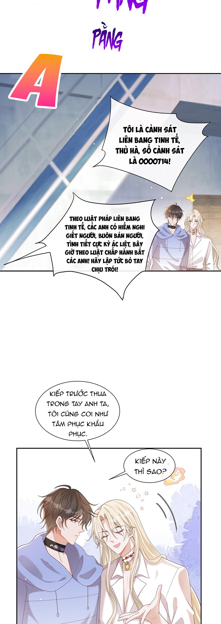 Người Dẫn Đường Có Phải Trùng Sinh Rồi Không Chap 65 - Next Chap 66