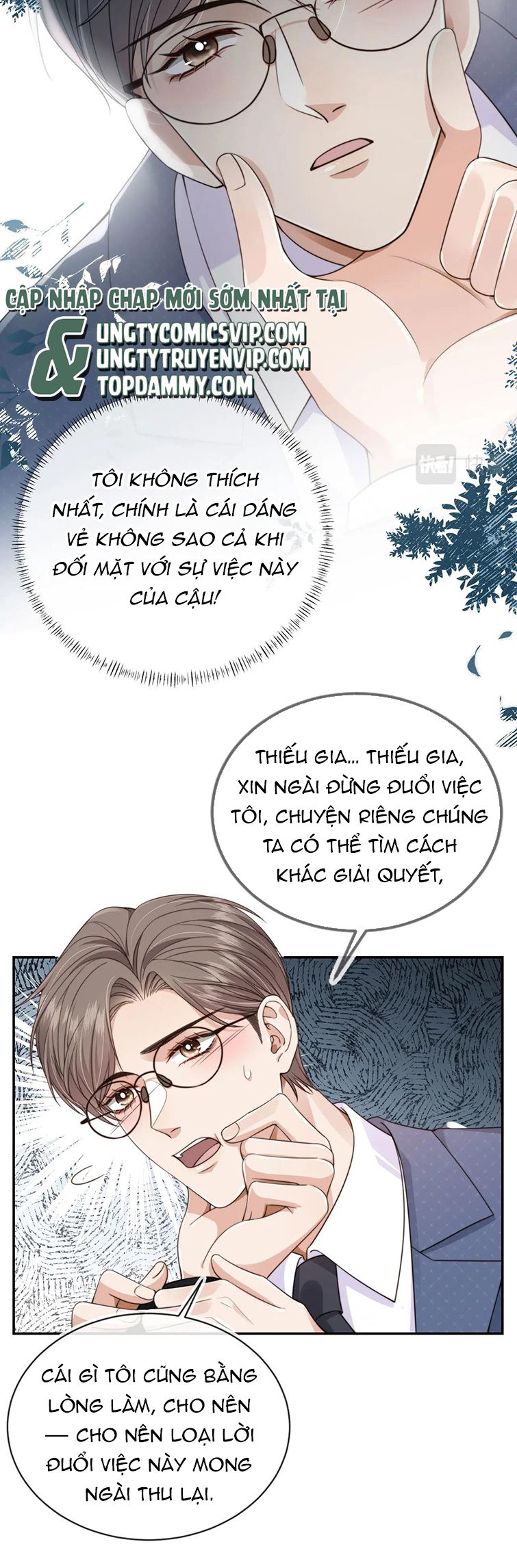 Em Ấy Vừa Nhìn Thấy Tôi Liền Vẫy Đuôi Chap 52 - Next Chap 53