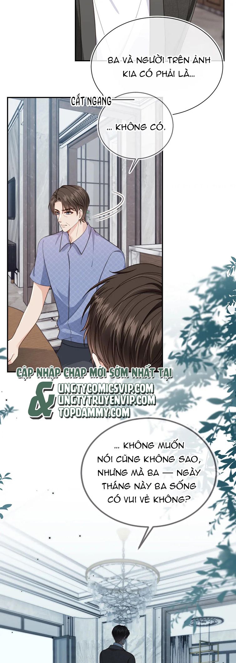 Em Ấy Vừa Nhìn Thấy Tôi Liền Vẫy Đuôi Chap 52 - Next Chap 53