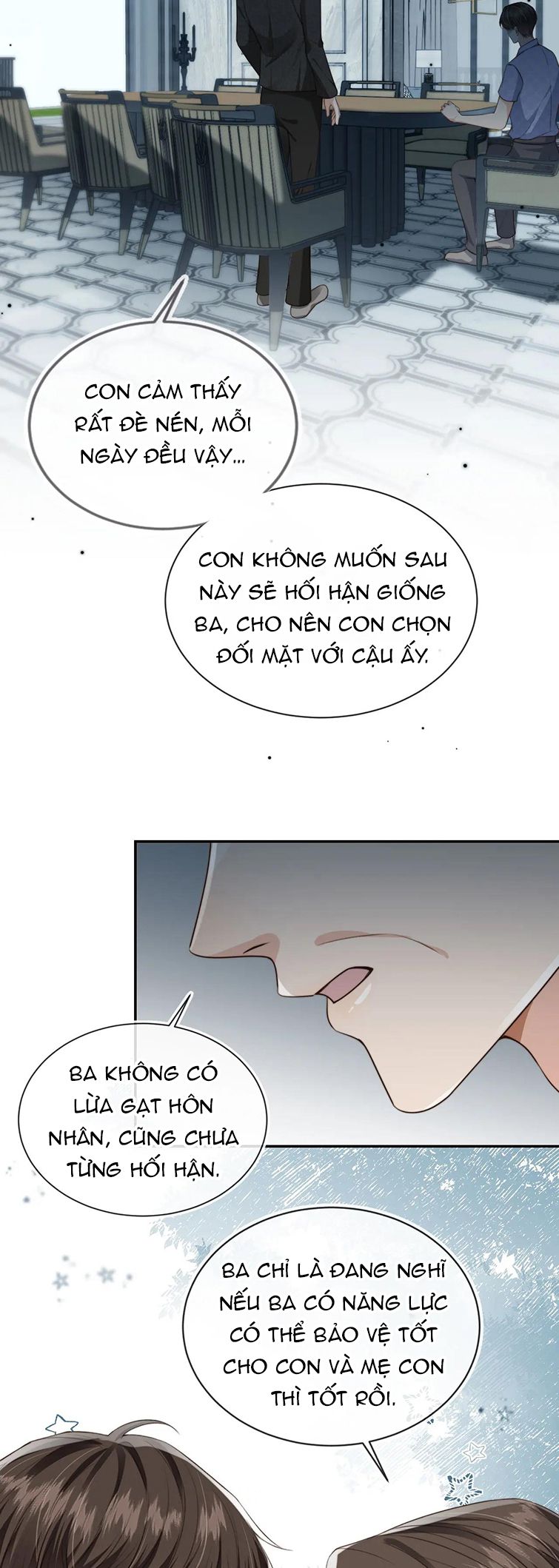 Em Ấy Vừa Nhìn Thấy Tôi Liền Vẫy Đuôi Chap 52 - Next Chap 53