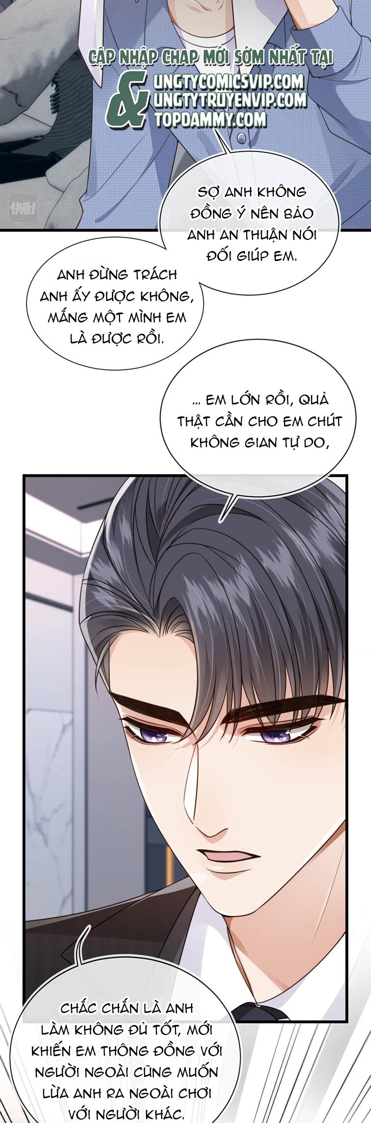 Em Ấy Vừa Nhìn Thấy Tôi Liền Vẫy Đuôi Chap 52 - Next Chap 53