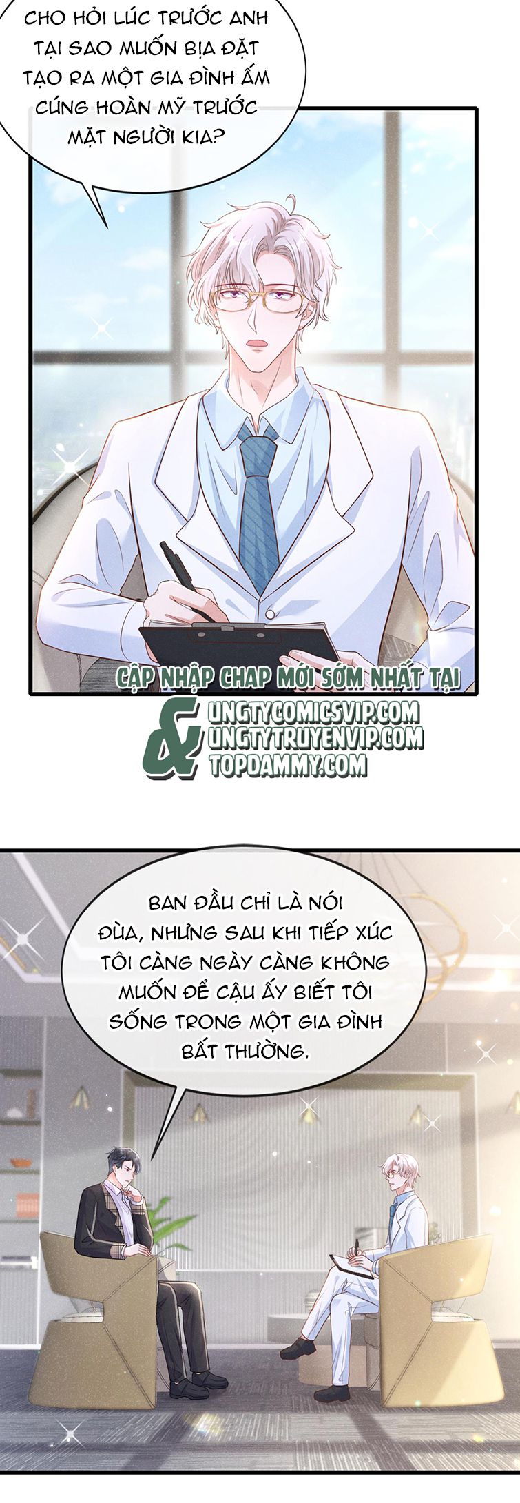 Tôi Với Hình Mẫu Lý Tưởng Lìa Trần Rồi! Chap 101 - Next Chap 102