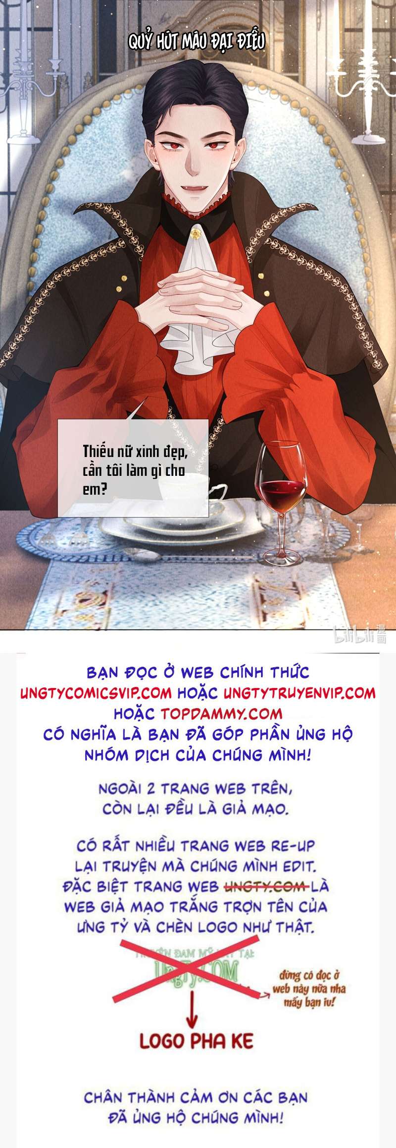 Dior Tiên Sinh Chapter 73 - Next Chapter 74