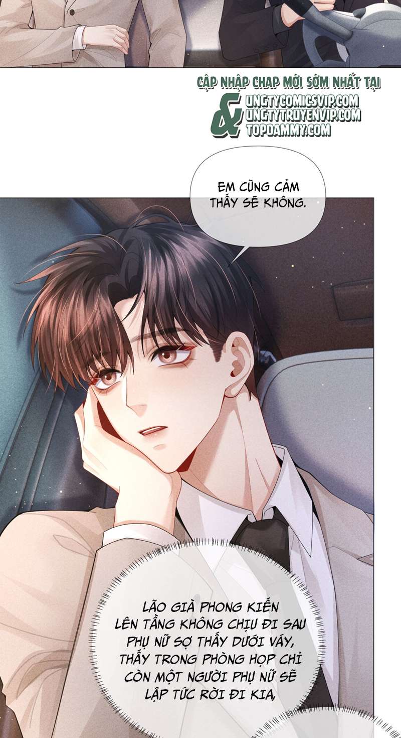 Dior Tiên Sinh Chapter 73 - Next Chapter 74