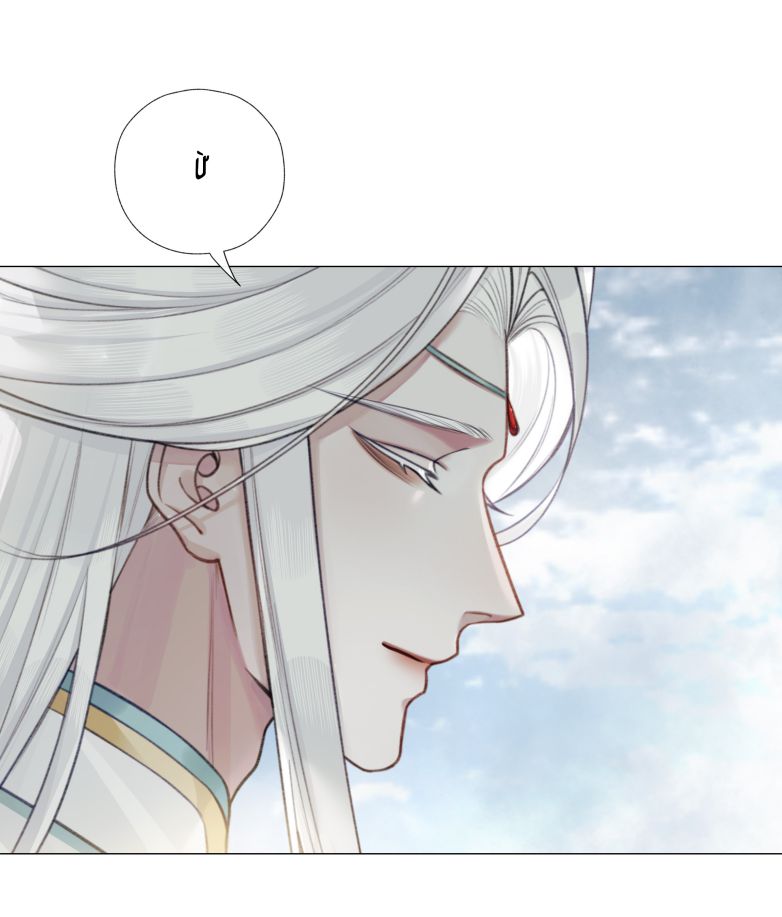 Bổn Tôn Tại Tông Môn Dưỡng Quỷ Hút Máu Chap 49 - Next Chap 50