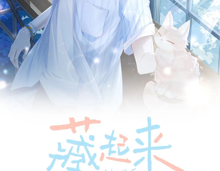 Cất Giấu Chap 33 - Next Chap 34