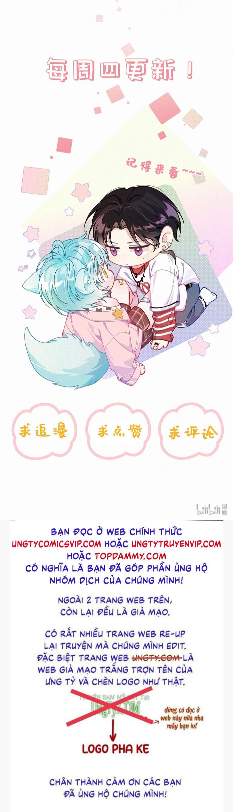 Hồ Ly Rắc Rối Chap 23 - Next Chap 24