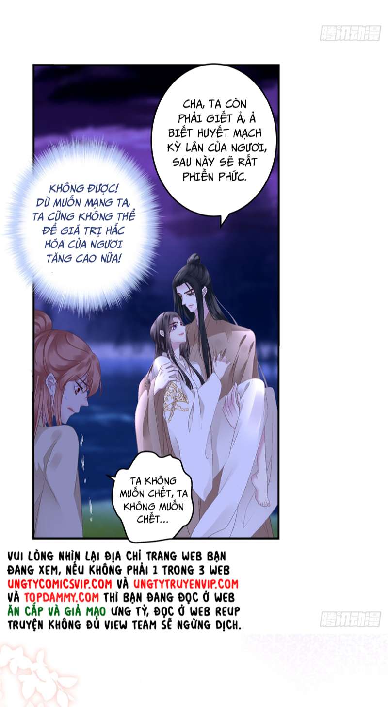 Hắc Hóa Đại Lão Thuần Dưỡng Chỉ Nam Chap 68 - Next Chap 69