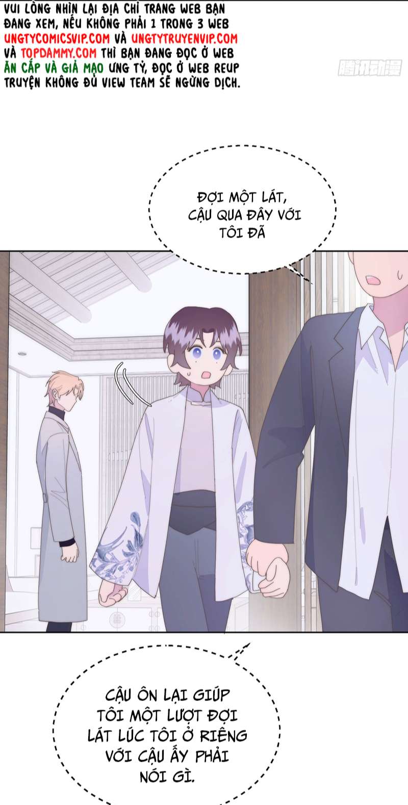 Mời Nhập Mật Mã Kích Hoạt Chap 7 - Next Chap 8