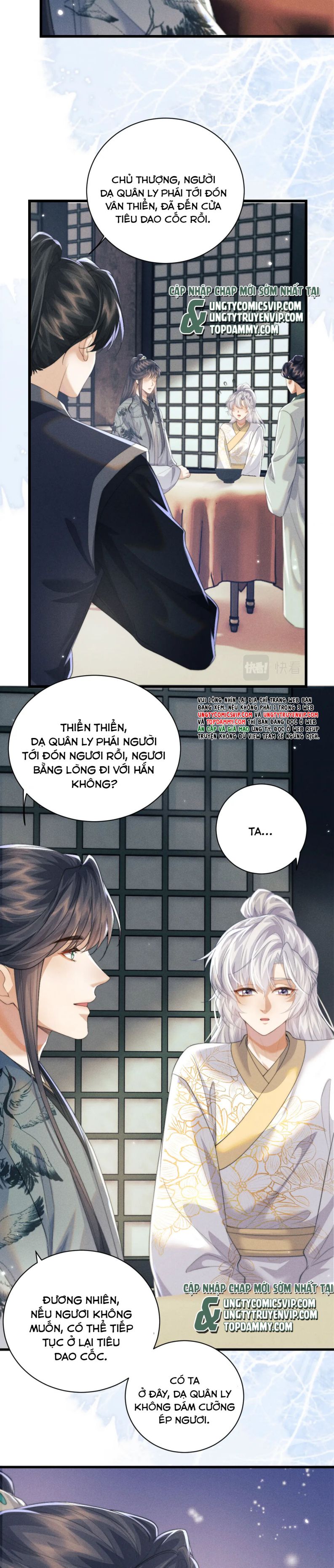 Ma Tôn Hối Bất Đương Sơ Chap 41 - Next Chap 42