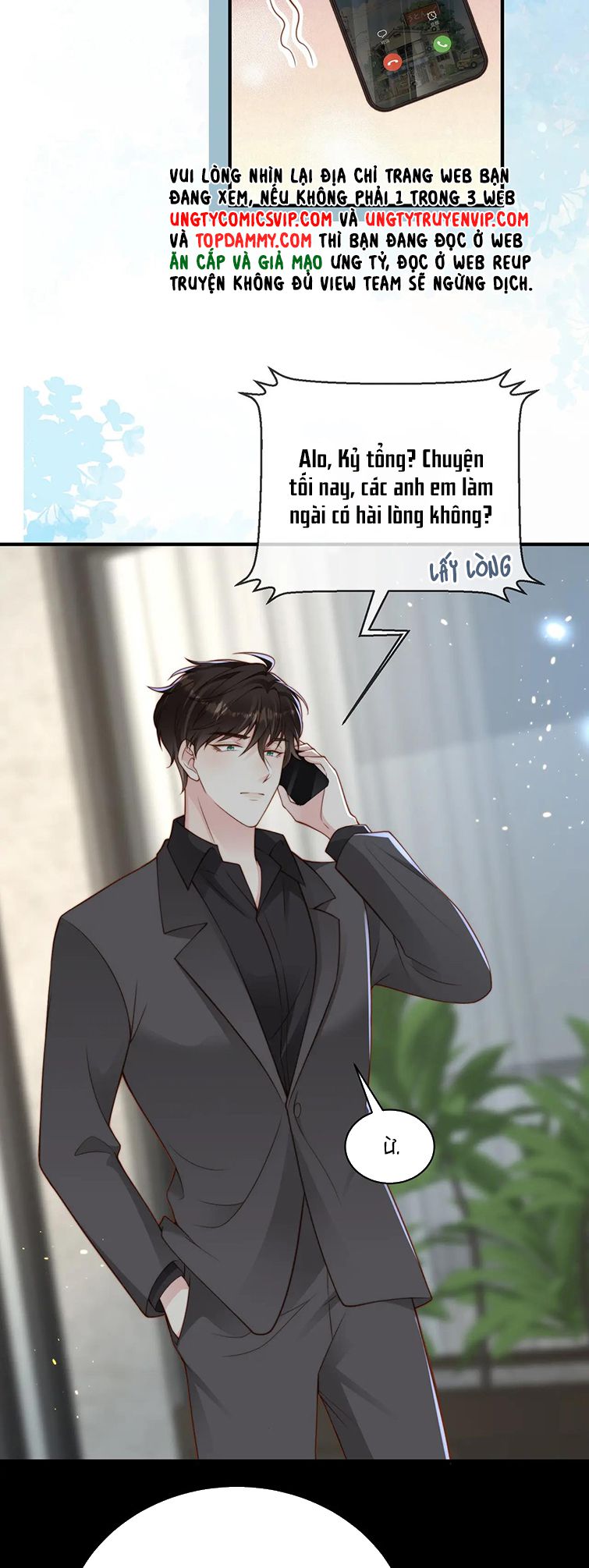 Sau Khi Mất Trí Nhớ Tình Địch Nói Tôi Là Bạn Trai Anh Ấy Chap 21 - Next Chap 22