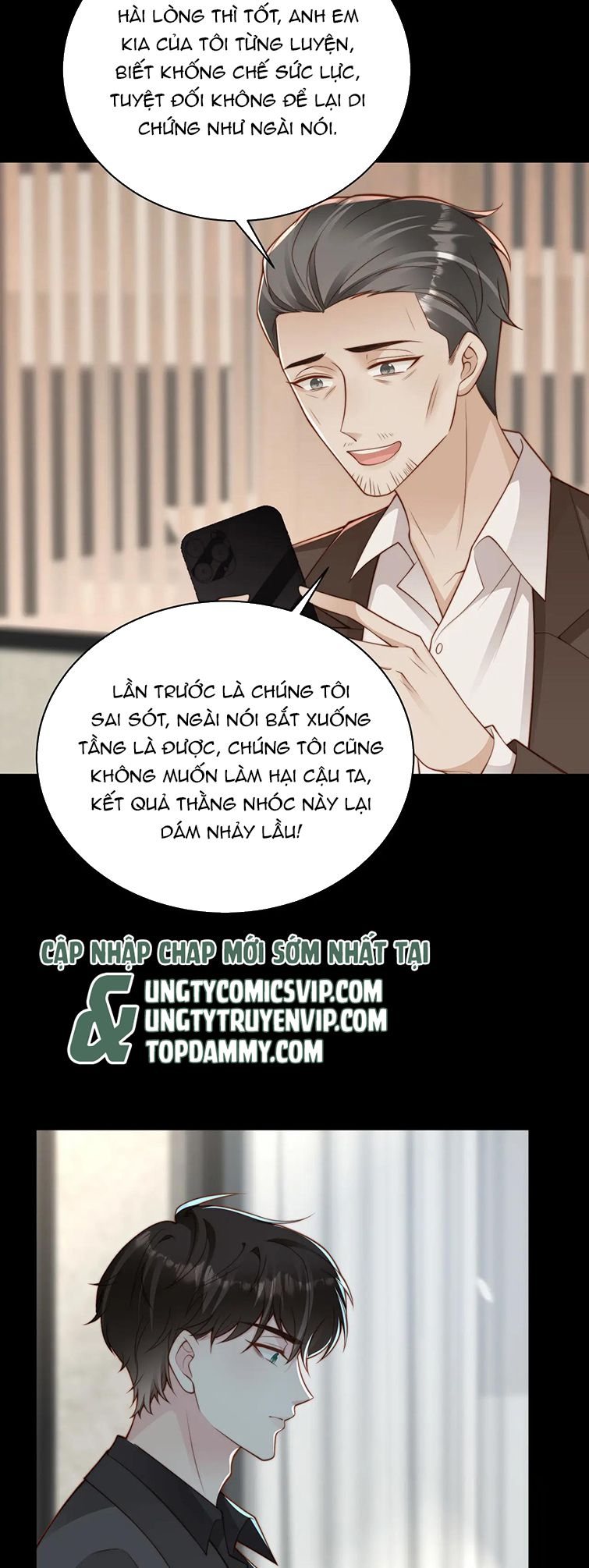 Sau Khi Mất Trí Nhớ Tình Địch Nói Tôi Là Bạn Trai Anh Ấy Chap 21 - Next Chap 22