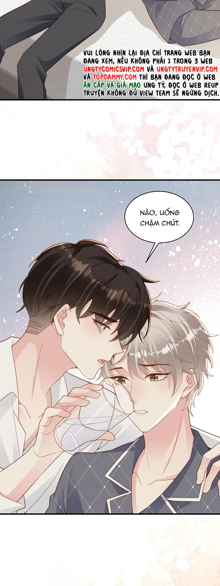 Sau Khi Mất Trí Nhớ Tình Địch Nói Tôi Là Bạn Trai Anh Ấy Chap 21 - Next Chap 22